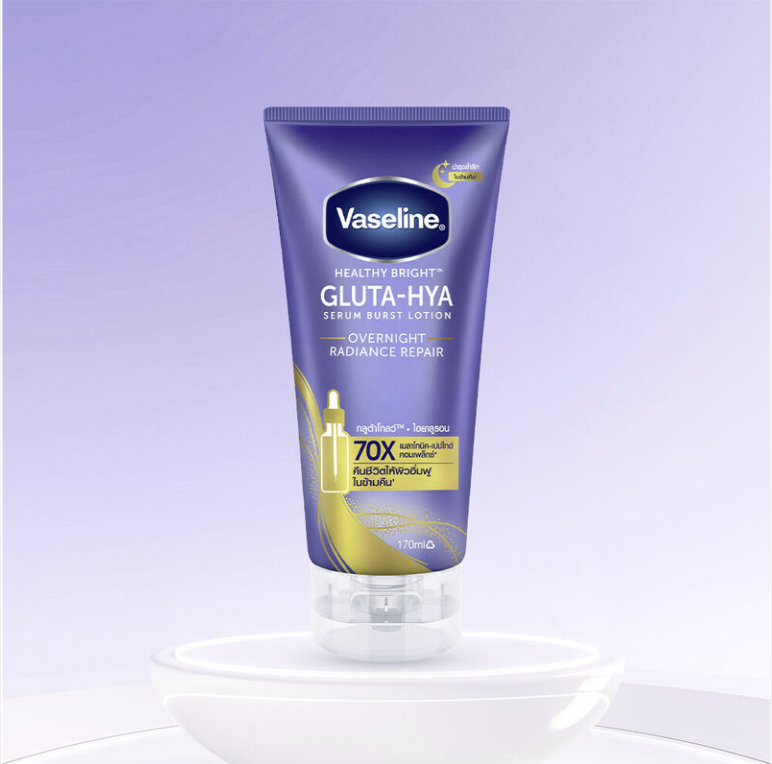Vaseline Healthy Bright Gluta-Hya Serum Burst Lotion